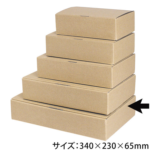 ヤマニパッケージ EE-217 本麻ワンタッチ箱 6.5cm　100枚(25×4)（直送品）