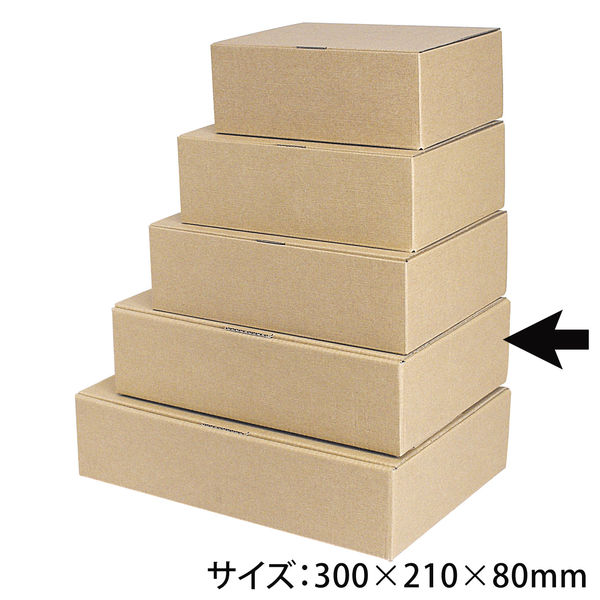 ヤマニパッケージ EE-218 本麻ワンタッチ箱 8cm　100枚(25×4)（直送品）