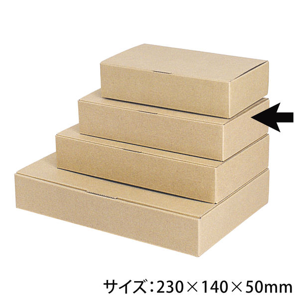 ヤマニパッケージ EE-221本麻ワンタッチ箱5cm　100枚（直送品）