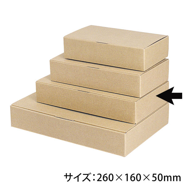 ヤマニパッケージ EE-222本麻ワンタッチ箱5cm　100枚(25×4)（直送品）