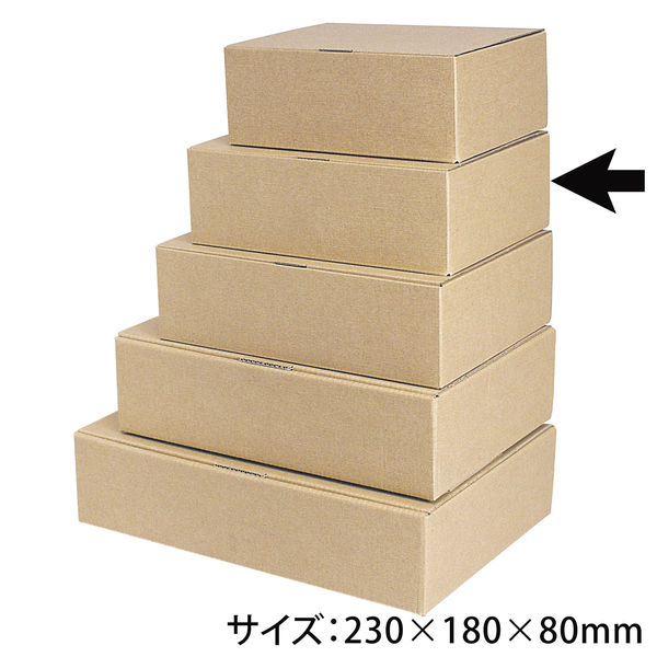 ヤマニパッケージ EE-227本麻ワンタッチ箱8cm　100枚(25×4)（直送品）