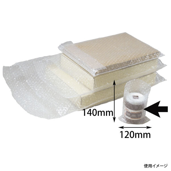 ヤマニパッケージ エアーキャップ袋12×14 500枚(50×10) EE-280 1ケース(500枚入(50枚×10袋))（直送品）