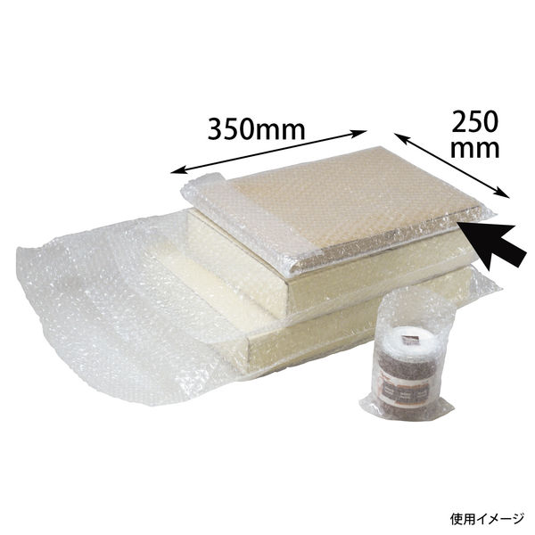 ヤマニパッケージ エアーキャップ袋25×35 200枚 EE-281 1ケース(200枚入)（直送品）