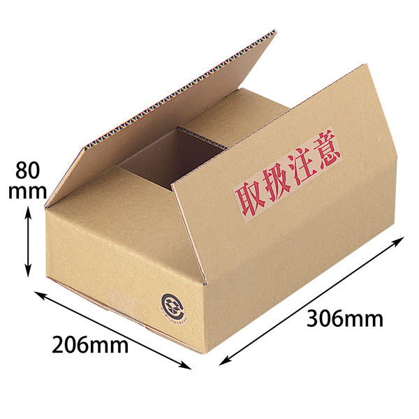 ヤマニパッケージ A式茶60(3号) 50枚 EE-312（直送品）