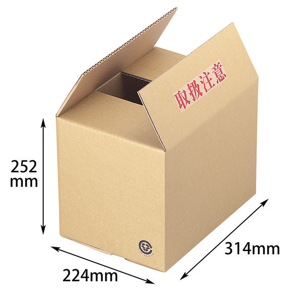 ヤマニパッケージ A式茶80(2号)　40枚(10×4) EE-314（直送品）