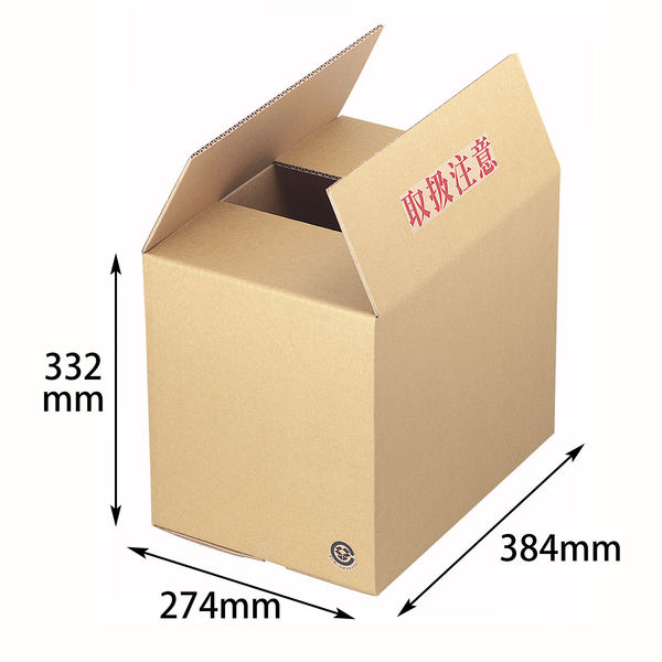 ヤマニパッケージ A式茶100(2号)　30枚 EE-317（直送品）