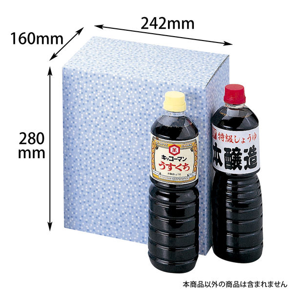 ヤマニパッケージ ペット1L×6本筒式 50枚(25×2) EE-35 1ケース(50枚入(25枚×2袋))（直送品）