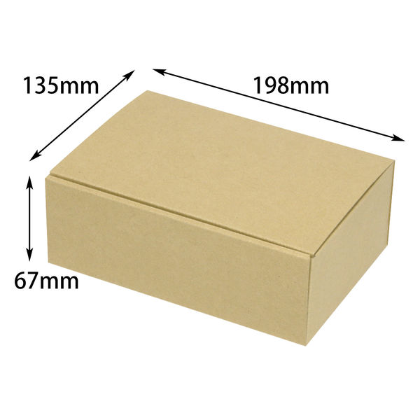 ヤマニパッケージ お好みBOX11 両面クラフト 長方 100枚(10×10) EE-573 1ケース(100枚入(10枚×10袋))（直送品）