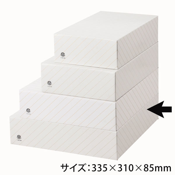ヤマニパッケージ 詰合せ6号 50枚 EE-6 1ケース(50枚入)（直送品）
