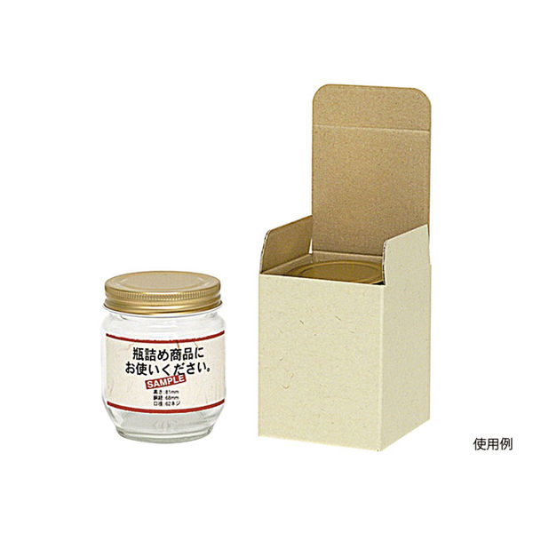 ヤマニパッケージ K-1154 広口瓶L×1本箱 300枚(50×6) 1ケース(300枚入(50枚×6袋))（直送品）