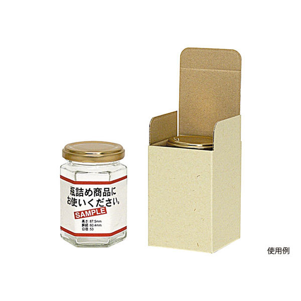 ヤマニパッケージ K-1156 広口瓶m×1本箱 300枚(50×6) 1ケース(300枚入(50枚（直送品）