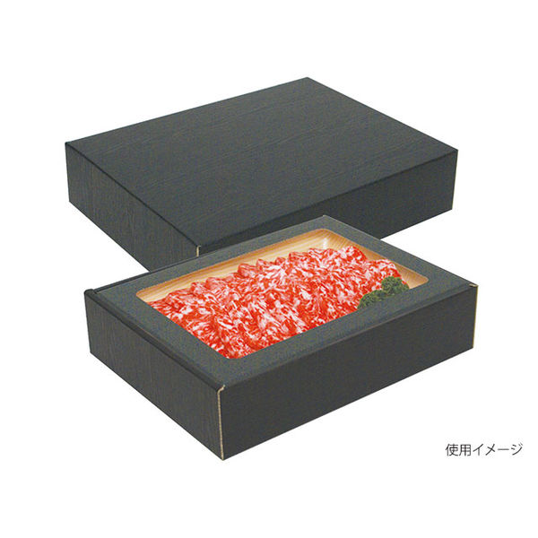 ヤマニパッケージ NK-410 肉箱 黒 深口 50枚 1ケース(50枚入)（直送品）