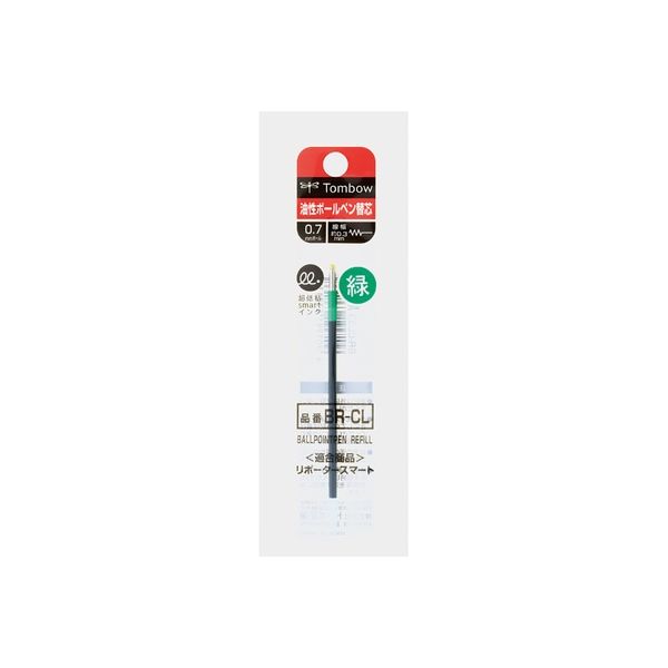 トンボ鉛筆 ボールペン替芯 CL 緑 BR-CL07 50本(直送品 トンボ鉛筆 ボールペン替芯 CL 緑 BR-CL07 50本(直送品