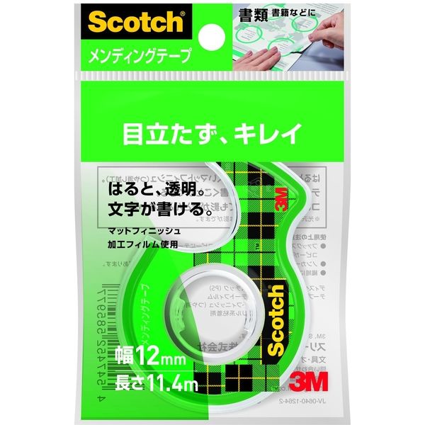 スリーエム ジャパン メンディングテープ小巻 CM12-DC 1セット（20巻）