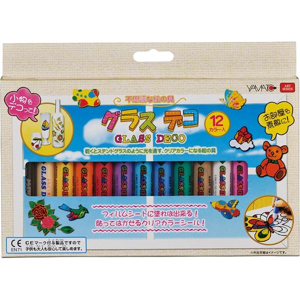 ヤマト グラスデコ GDS12TN 1セット(3個)（直送品） - アスクル