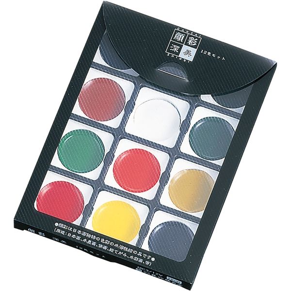 呉竹 顔彩深美 12色セット MC3/12V 2セット（直送品） - アスクル
