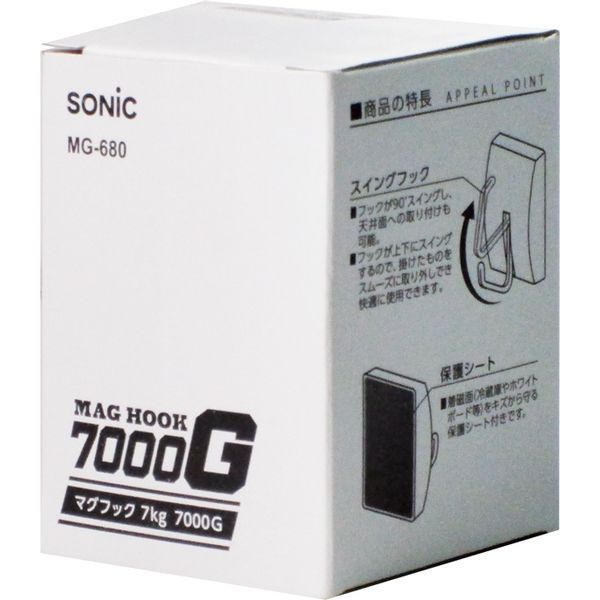 ソニック マグフック７ｋｇ　白 MG-680-W 5パック（直送品）