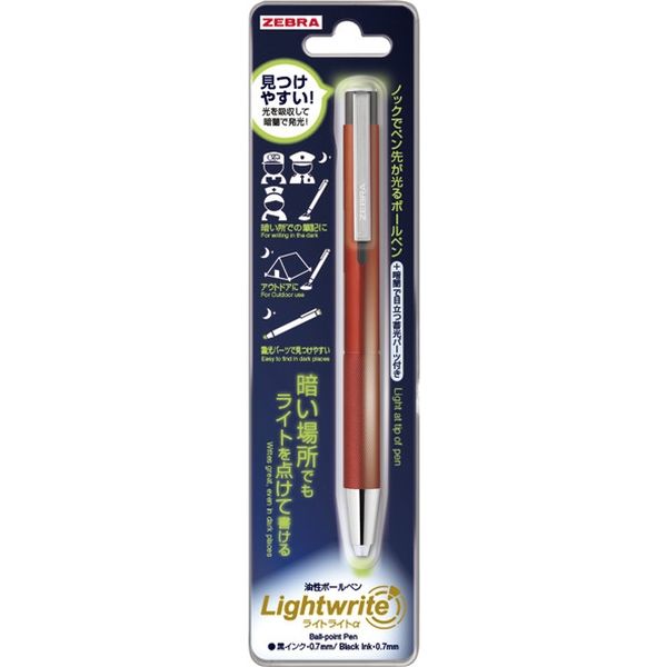 ゼブラ ライトライトα レッド P-BA96-R 1セット(5本)（直送品