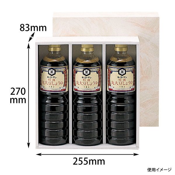 ヤマニパッケージ ペットボトル1L×3本　50箱 EE-15（直送品）