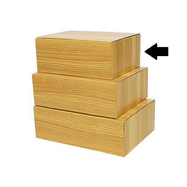 ヤマニパッケージ NK-351 撥水宅配箱2　100枚（直送品）