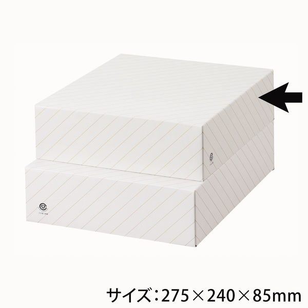 ヤマニパッケージ 詰合せ2号 50枚 EE-2 1ケース(50枚入)（直送品）