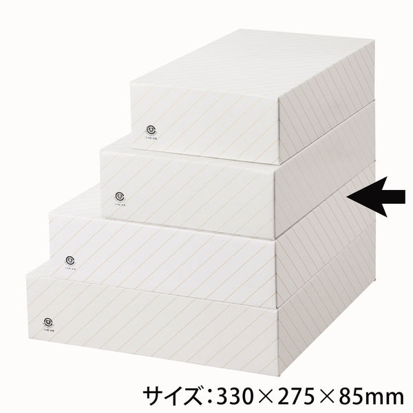 ヤマニパッケージ 詰合せ5号 50枚 EE-5 1ケース(50枚入)（直送品）