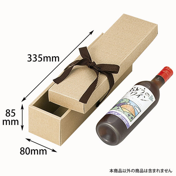 ヤマニパッケージ ナチュラルBOX27号ヒモ付 100枚 16-27 1ケース(100枚入)（直送品）