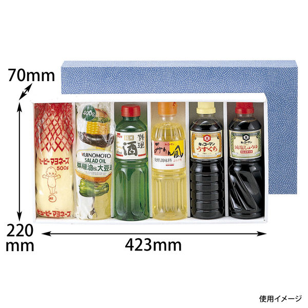 ヤマニパッケージ 500ml×6本 50箱 EE-11 1ケース(50枚入)（直送品）