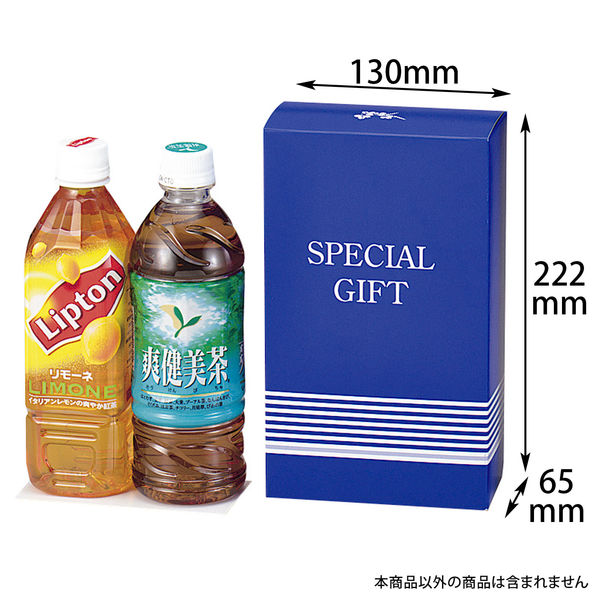 ヤマニパッケージ 500ml×2本サービス 300枚(50×6) EE-30 1ケース(300枚入(50枚×6袋))（直送品）