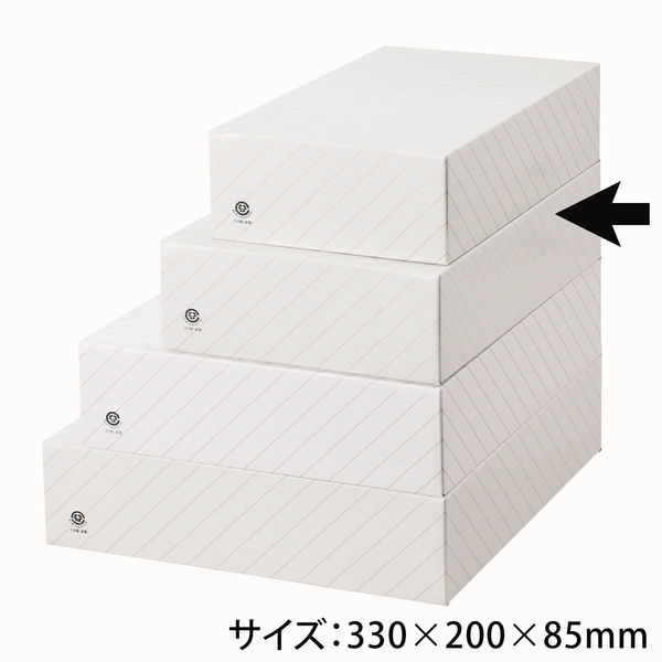 ヤマニパッケージ 詰合せ4号 50枚 EE-4 1ケース(50枚入)（直送品）