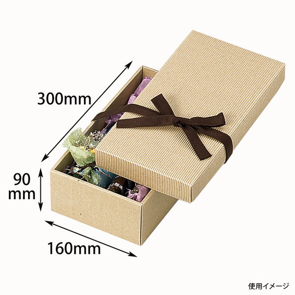 ヤマニパッケージ ナチュラルBOX2号ヒモ付 100枚 44758 1ケース(100枚入)（直送品）