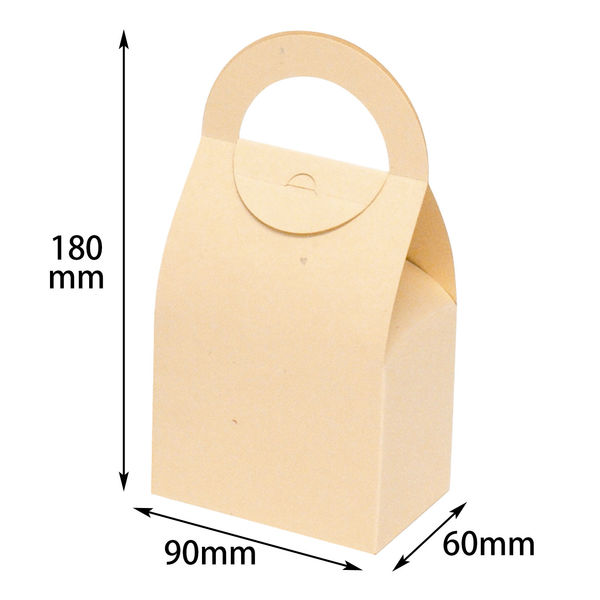 ヤマニパッケージ ハンディーラウンドBOX S ミルク 200枚(10×20) 16-320 1ケース(200枚入(10枚×20袋))（直送品）