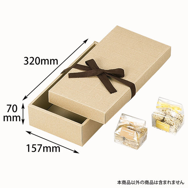 ヤマニパッケージ ナチュラルBOX25号ヒモ付　100枚 16-25（直送品）