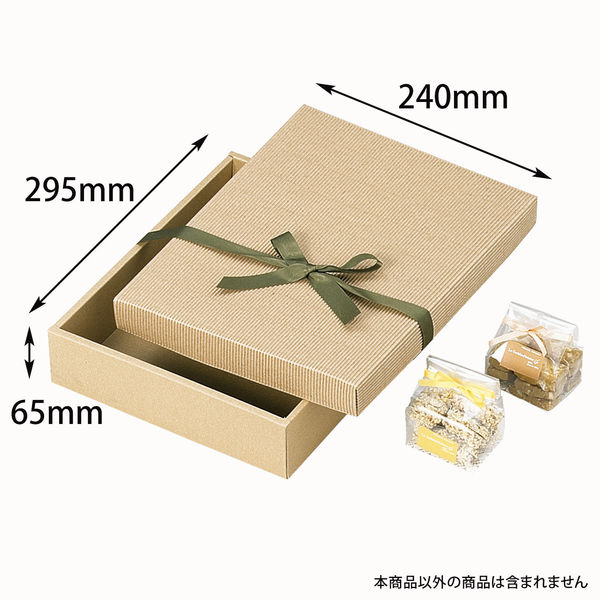 ヤマニパッケージ ナチュラルBOX35号ヒモ付　100枚 16-35（直送品）