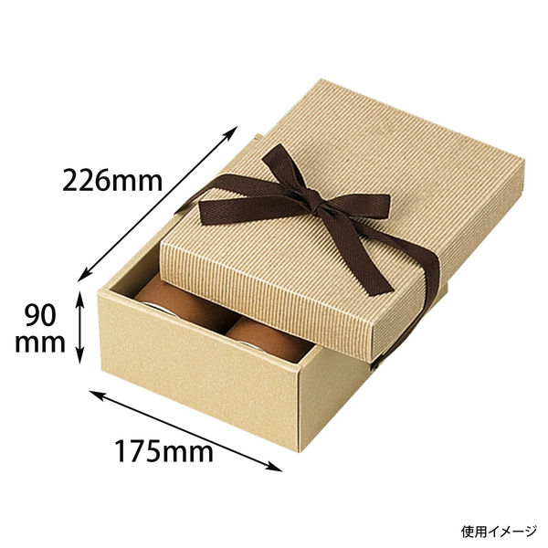 ヤマニパッケージ ナチュラルBOX23号ヒモ付 100枚 16-23 1ケース(100枚入)（直送品）