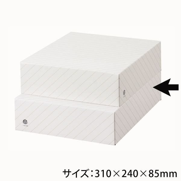 ヤマニパッケージ 詰合せ3号 50枚 EE-3 1ケース(50枚入)（直送品）