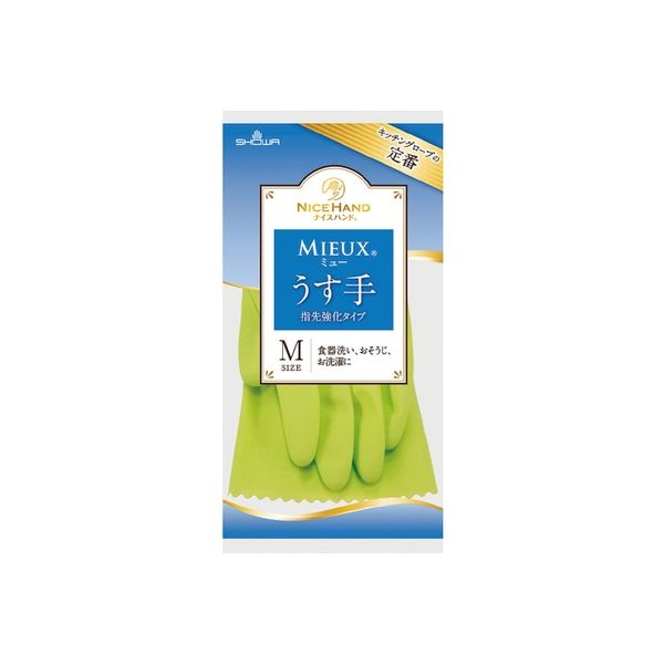 ショーワグローブ ナイスハンドミュー薄手 M グリーン 20双 1セット(5パック)（直送品）