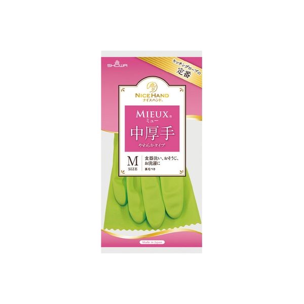 ショーワグローブ ナイスハンドミュー中厚手M グリーン 10双 1セット(5パック)（直送品）