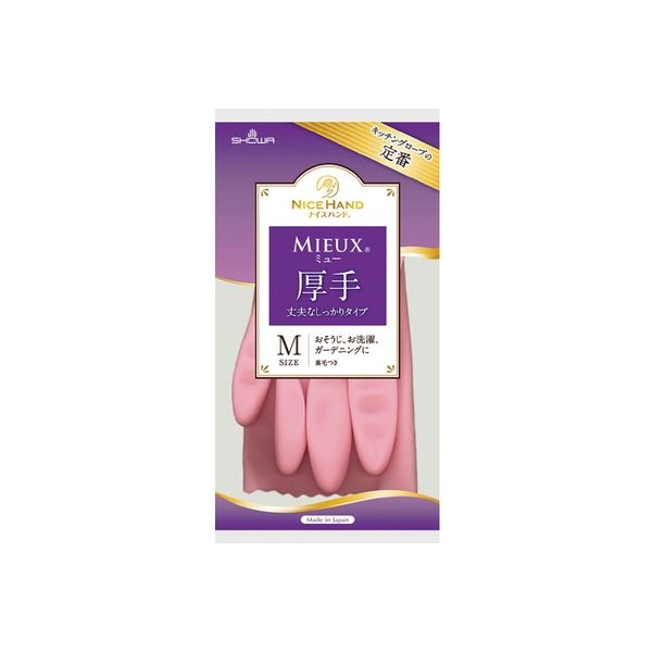 ショーワグローブ ナイスハンドミュー厚手 M ピンク 10双 1セット(5パック)（直送品）