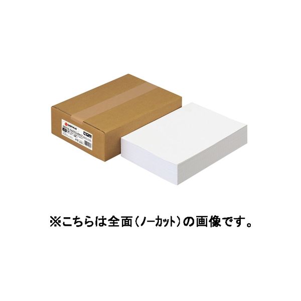 ジョインテックス OAラベルスーパーエコノミー21面500枚A109J　5箱（直送品）
