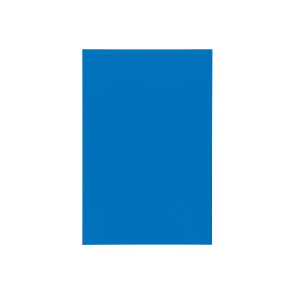 ジョインテックス マグネットシートワイドツヤ無 青 B209J-B 1セット(5枚)（直送品）