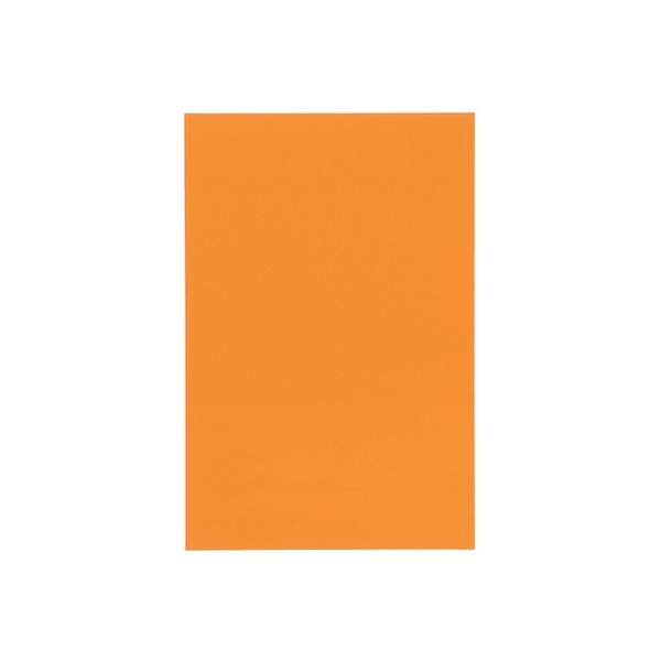 ジョインテックス マグネットシートワイドツヤ有 橙 B210J-O 1セット(5枚)（直送品）
