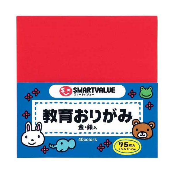 ジョインテックス おりがみ 75枚×20パック B256J-20 3箱（直送品