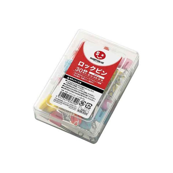 ジョインテックス ロックピン