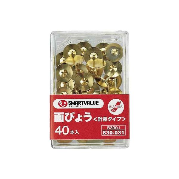 ジョインテックス 画鋲足長タイプ40本 B390J 1セット(50箱)（直送品）