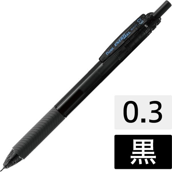 ぺんてる エナージェルエス BLN123-A 黒10本 0.3　5箱（直送品）