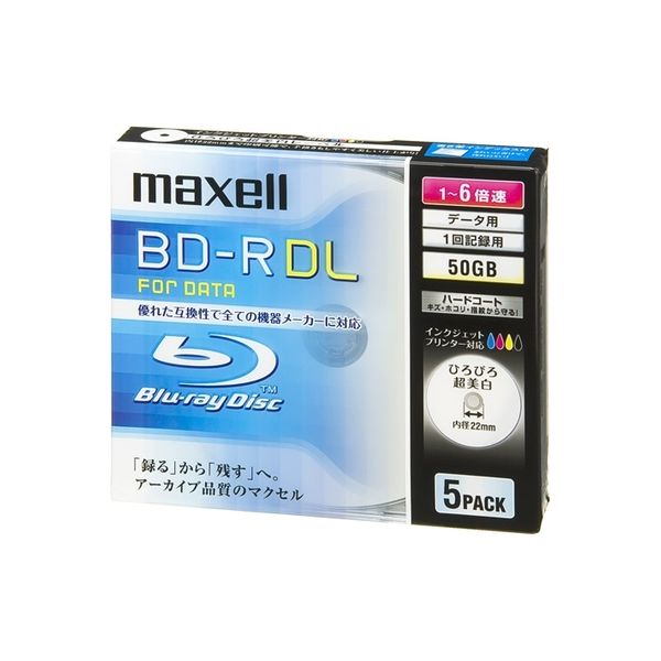 マクセル ブルーレイディスクBL-RDL5枚BR50PWPC.5S BR50PWPC5S 1パック（直送品）