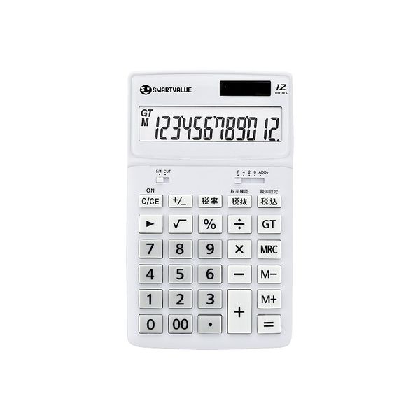 ジョインテックス 小型電卓 ホワイト K072J 1セット(10台)（直送品）