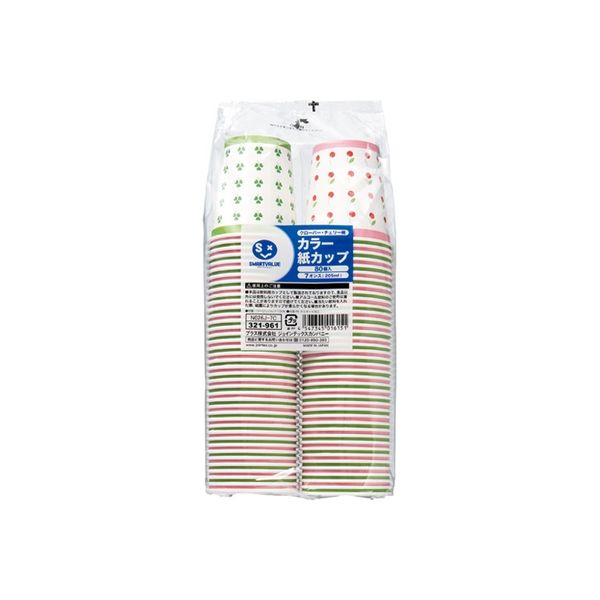 ジョインテックス カラー紙カップCC柄 7oz 80個 N026J-7C 10パック 