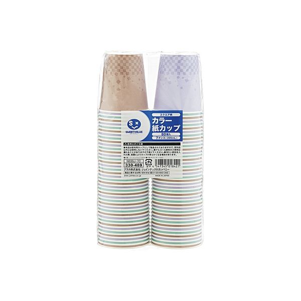 ジョインテックス カラー紙カップCC柄 7oz2400個 N026J-7C-P 1箱（直送品）